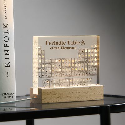 【CC】♕□❆  Periodic Table of The Elements with USB Base Desk Decoration Chemical Element Display Ornament Crafts