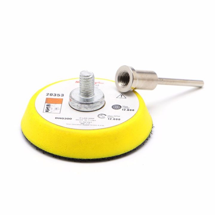 50mm-sanding-pad-sander-disc-polishing-pad-backer-plate-3mm-shank-fit-dremel-12000-rpm-electric-grinder-rotary-tool-cleaning-tools