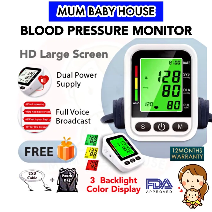 Arm Type Blood Pressure Machine Mesin Tekanan Darah Tinggi Blood ...