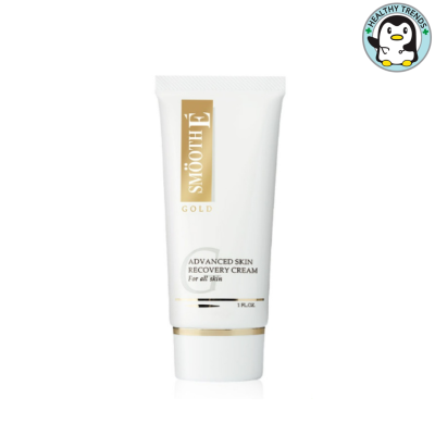 SMOOTH E GOLD CREAM - สมูทอี โกล์ ครีม 30 กรัม  [HHTT]