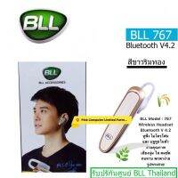 BLL Model:BLL 767 (White) Wireless Headset Bluetooth หูฟัง ไมโครโฟนและบลูทูธในตัวเดียว งานคุณภาพ เสียงนุ่ม ใส คมชัด พกพาง่าย รับประกัน BLL 6 เดือน