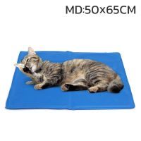 Simple Home PET Cool Mat ที่นอนสุนัข แบบเย็น ที่นอนแผ่นเจลเย็น เย็นสบาย รุ่นหนา 50*65cm สำหรับสุนัขและแมว สุนัข เบาะรองนั่ง รองนอน ที่นอนหมา ที่นอนน้องหมา ที่นอนเจลเย็นหมา