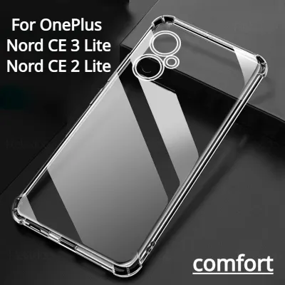 เคสพร้อมส่งสำหรับ OnePlus Nord CE 3 Lite 5G Nord CE2Lite 5G เคสมือถือกันกระแทกใสซิลิโคนนิ่มซิลิโคนใสกันกระแทกฝาครอบสำหรับ OnePlus Nord CE3Lite