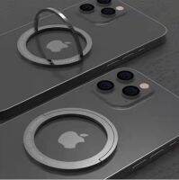 [COD]Magsafe อุปกรณ์เสริมแม่เหล็กศัพท์ Grip แหวนยึดศัพท์ขาตั้งปรับได้สำหรับ 13 12โปรสูงสุด12มินิซัมซุงสากล