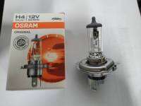 หลอดไฟ H4 12V 55/60W osram แท้ (แพ๊คคู่) (ได้ 2 ดวง)