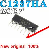 ¤ NEW UPC1237HA C1237HA Speaker protection circuit IC ZIP Television speaker protection module audio IC