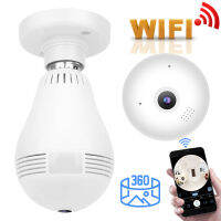 หลอดไฟกล้อง Wifi รีโมทคอนโทรลไร้สายสำหรับความปลอดภัยในบ้าน CCTV