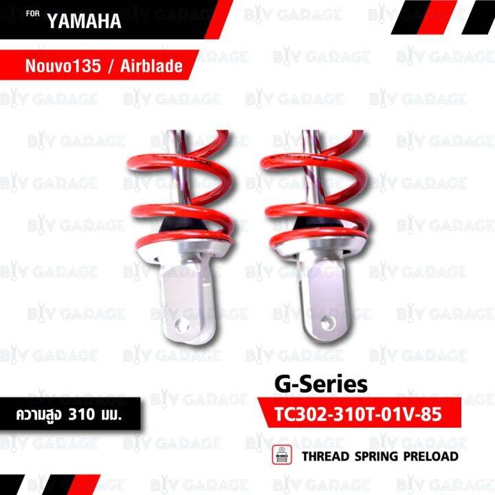 สุดคุ้ม-โปรโมชั่น-yss-โช๊ค-g-series-ใช้อัพเกรดสำหรับ-yamaha-nouvo-135-elegance-honda-airblade-tc302-310t-01v-85-สปริงแดงกระบอกดำ-ราคาคุ้มค่า-โช้ค-อั-พ-รถยนต์-โช้ค-อั-พ-รถ-กระบะ-โช้ค-รถ-โช้ค-อั-พ-หน้า