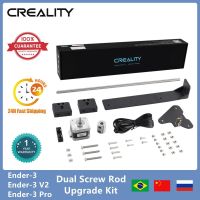 Creality ก้านน็อตชุดอัพเกรดสกรูคู่ตะกั่วชิ้นส่วนคู่สำหรับเครื่องพิมพ์3/Ender 3 V2/Ender 3 Pro