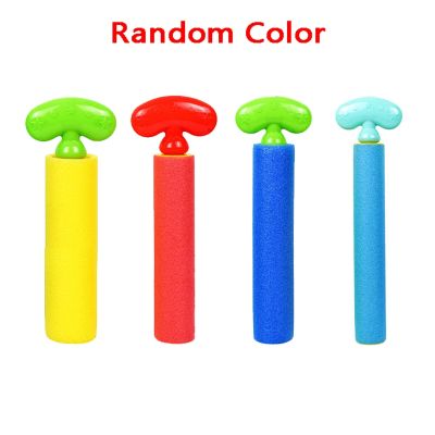 4-Pack Water Toy for Kids Water Blaster Set Funny Water Toy for Kids Outdoor Swimming Beach Party Pool