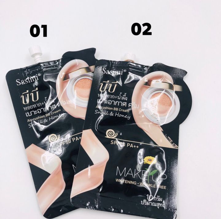 s-1904-nami-make-up-pro-bb-wet-to-powder-spf-50pa-บีบี-เวททู-พาวเดอร์-เนื้อครีม-แท้-พร้อมส่งในไทย