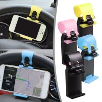 New Professional Car Phone Holder Mounted On Steering Wheel Cradle Smart Mobile Phone Clip Mount Holder For Iphone 13 Xiaomi Car Mounts