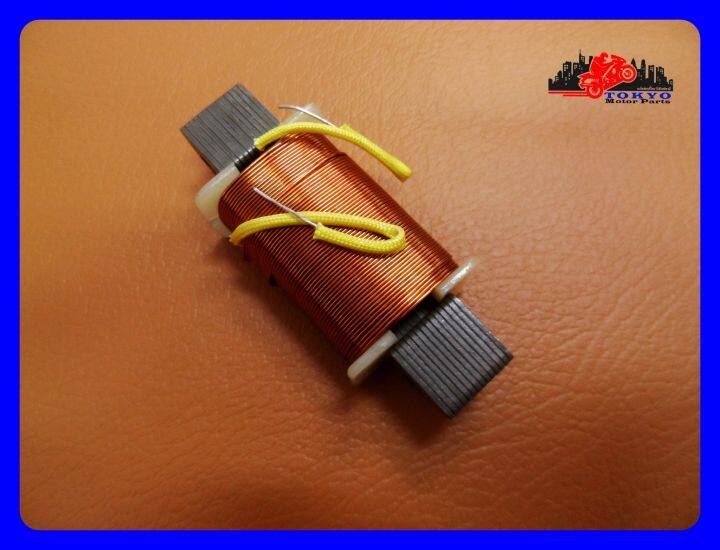 yamaha-chappy-lb50-lb80-ignition-coil-คอยล์สตาร์ท-yamaha-chappy-lb50-lb80-สินค้าคุณภาพดี