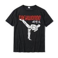 Taekwondo Hangeul Hangul Korean Symbol Martial Arts T-shirt Tshirts Comfortable Prevailing Men Tops Shirts Comfortable Cotton - lor-made T-shirts XS-6XL