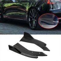 【cw】 Car Rear Carbon Protector Strip Spoiler Side Skirt Anti Scratch ！