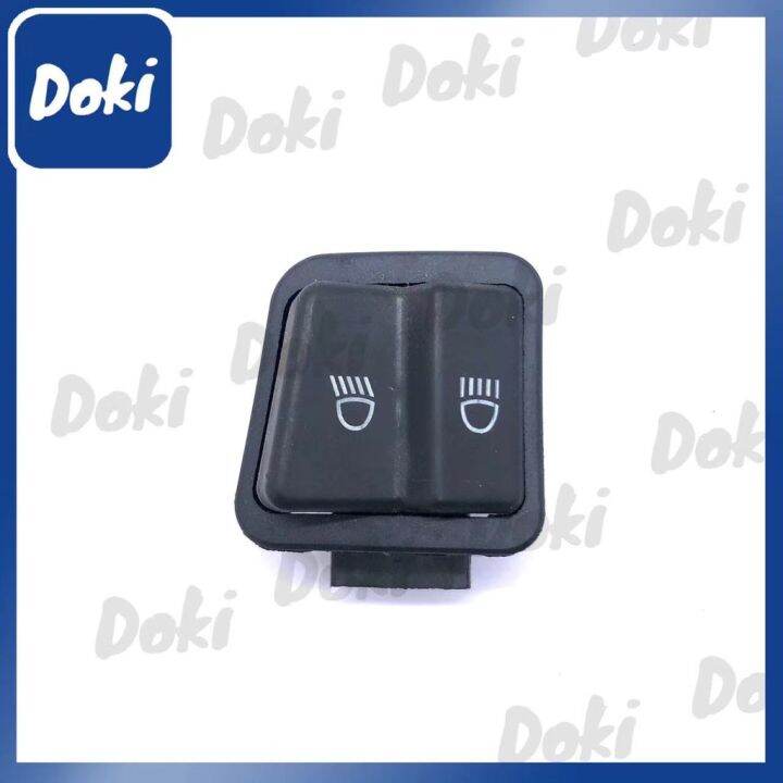 [DOKI MOTO] HIGH AND LOW SWITCH Lazada PH