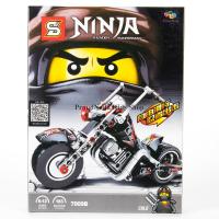 ProudNada Toys ของเล่นเด็กชุดตัวต่อเลโก้นินจา S NINJA THUNDER SWORDSMAN 183 PCS 7009B