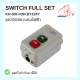 Switch full set KH-305 for BYZ24Y