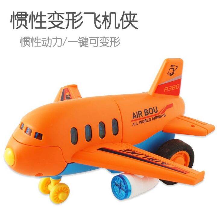 airplane robot toy