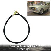 สายไมล์ รุ่น นิสสัน ดัทสัน NISSAN DATSUN 620 โฉมช้างเหยียบ ปี 1972 - 1979 จำนวน 1 เส้น