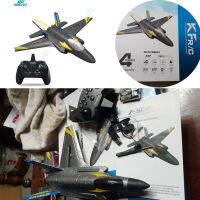 ?100%ของแท้?2023 KFPALN Kf605 F35 Rc Airplane 2.4ghz 4ch 6axis Gyro เครื่องบินควบคุมระยะไกล 【คืนเงินภายใน 15 วัน】