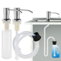 hot【DT】 Sink Dispenser 500ML Bottle Mount Hand Pressure