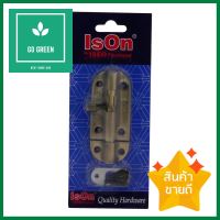 กลอนทั่วไป ISON 148 2 นิ้ว สีทองเหลืองรมดำDOOR BOLT ISON 148 2" ANTIQUE BRASS **ด่วน สินค้าเหลือไม่เยอะ**