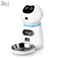 Smart Automatic Feeder With Voice Record Stainless Steel LCD Screen Timer For Dog Food Bowl Cat Food Dispenser Supplies