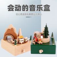 Wooden Trojan Music Box Ornament Childrens Toy Christmas Holiday Creative Gift Hand Train Music Box diy toy