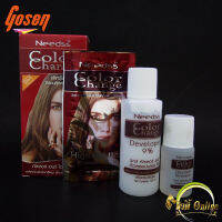 ผลิตภัณฑ์ฟอกสีผม สำหรับล้างผมทำสี Needss Color Change Highlighting คัลเลอร์ เชนจ์ ไฮไลท์ติ้ง