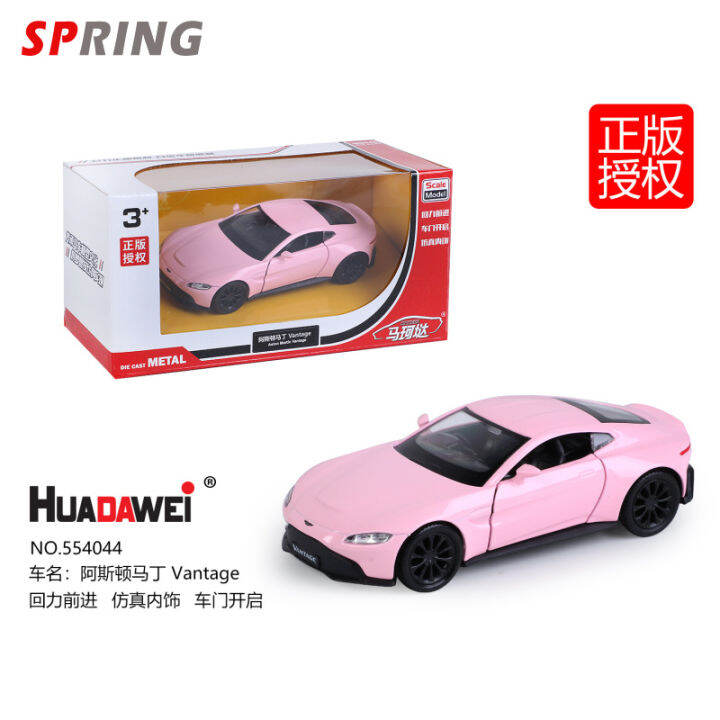 1-36โมเดลรถโลหะผสมขึ้นรูปด้วยการเปิดประตูจำลอง-mercedes-aston-martin-mclaren-maserati-gt-lambo-เครื่องประดับรถลากเฮอริเคนสำหรับเป็นของขวัญเด็กผู้ชาย
