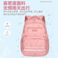 【Hot Sale】 New style junior high school students lightweight waterproof backpack casual schoolbag