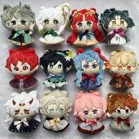 Genshin Venti Tartaglia Xiao Kaedehara Kazuha pendant Stuffed Birthday （12cm)