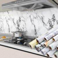 40x15CM Kitchen Wall Stickers Waterproof Heatproof Marble Self Adhesive Wallpaper Vinyl Film Cupboard Decoration Sticky Paper Wall Stickers Decals