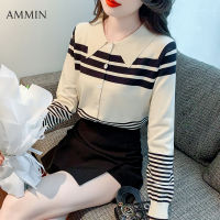 AMMIN 2023เสื้อถักเสื้อแขนยาวลายขวางลายทางคอปกแบบเรียบง่ายใหม่สำหรับผู้หญิงเสื้อคาร์ดิแกนกระดุมแถวเดียวฤดูใบไม้ร่วงสไตล์เกาหลีเสื้อเบลาส์แขนพองลายทางแบบไม่สม่ำเสมอสง่างามแบบลำลอง