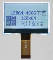 【♘COD Free Cas♘】 mxizg 20P/12P Spi Cog 12864หน้าจอ Lcd บอร์ด/ไม่มีแผงควบคุม St7565แบล็คไลท์3V 5V