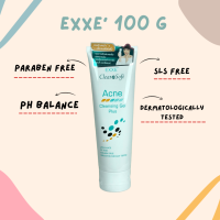 Exxe Clearasoft Acne Cleansing Gel Plus 100g เจลล้างหน้า 1 หลอด สูตรอ่อนโยน สิว ผิมัน รูขุมขนกว้าง Paraben Free (เจลล้างหน้า EXXE)