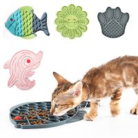 【YF】 Fish Shape Silicone Bowl Dog Lick Mat Slow Feeding Food For Small Medium Dogs Puppy Cat Treat Feeder Dispenser Pet Supplies