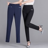กางเกงลำลองผู้หญิง Outwear ฤดูร้อน กางเกงขายาวเอวสูง กางเกงขายาวเอวสูง กางเกงขายาวเอวสูง กางเกงขายาวเอวสูง กางเกงขายาวเอวสูง