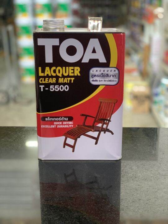 แลคเกอร์ด้าน-toa-lacquer-clear-matt-t-5500-3-785-ลิตร