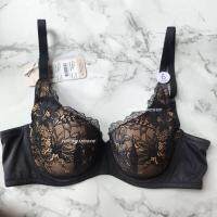 ซาบีน่า เสื้อชั้นใน มีโครง รุ่น PERFECT BRA รหัส SBD94074 สีดำ