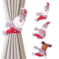 【CW】 Fashion Elk Snowman New Year Gifts Christmas Decorations Christmas Curtain Buckle Curtain Holder Home Ornaments