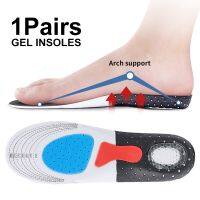 [ร้อน] 1คู่รองเท้ากีฬา Insoles ผู้ชายผู้หญิงซิลิโคนเจล Insoles Pad สำหรับรองเท้าวิ่งแต่เพียงผู้เดียวแผ่นกระดูกการดูดซึม Shock A RCH สนับสนุน