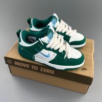 2023 HOT ✅Original NK* W- m- n- s- S- B- Duk- Low Disrupt- 2 "Malachite" Lightweight Casual Sports Sneakers Skateboard Board Shoes White Green