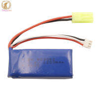 Hot Sale 7.4v Lithium Battery 1200mah Green Shell Plug Battery Remote Control High-speed Car Accessories 903052