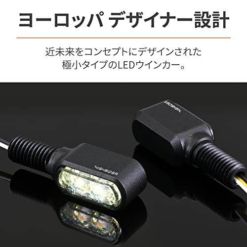 daytona-highsider-สัญญาณไฟเลี้ยว-led-รถมอเตอร์ไซค์ที่มีตำแหน่งสีขาวบรองซ์สีดำด้านเล็กๆ39597