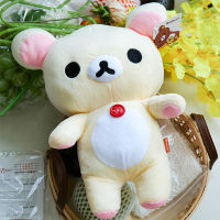 สัตว์ Rilakkuma ตุ๊กตาน่ารัก Kuma Plushies ตุ๊กตาหมีตุ๊กตาตุ๊กตา Kawaii ห้อง Deocr ของเล่นงานอดิเรกรถพนักพิงของขวัญสำหรับเด็ก