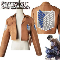 Anime Attack On Titan Jacket เสื้อคลุม Shingeki No Kyojin ชุดคอสเพลย์ Ataque A Los ฮาโลวีน Aot เสื้อผ้า Attaque Des Titans Snk