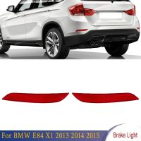 แผ่นเรืองแสงสะท้อนแสง Bemper Belakang ด้านซ้ายรถสีแดง63147314884 63147314883สำหรับ BMW E84 X1 2013 2014 2015