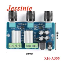 XH A355 Digital Power Amplifier Board Module 2*15W+30W Stereo Audio YDA138 E 2.1 Channel Amplificador Module with Tuning